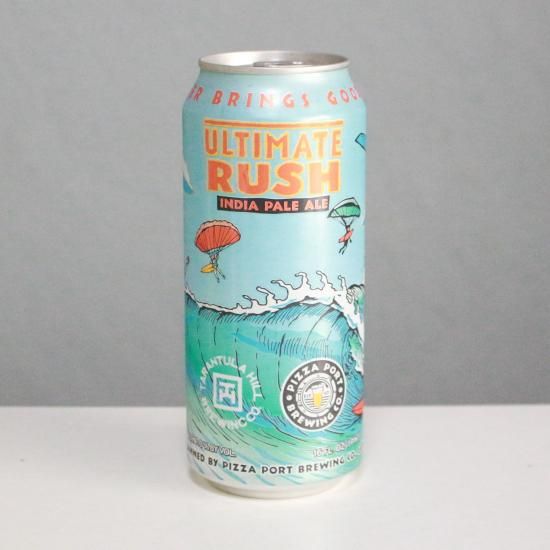 ピザポート×タランチュラヒル ウルティメイトラッシュ（Pizza Port