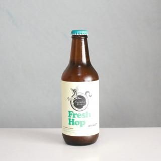 ֲ⸶ӡ롡եåۥåץեꥫ2025SHIGA KOGEN Fresh Hop  Africa 2025