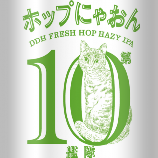 10/24ʶͽ۰Ѳ򡡥ۥåפˤ㤪10⡡̡ISEKADOYA BEER HOP CANON No.10 CAN