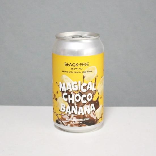 BTB マジカルチョコバナナ（Black Tide Brewing BTB Magical Choco