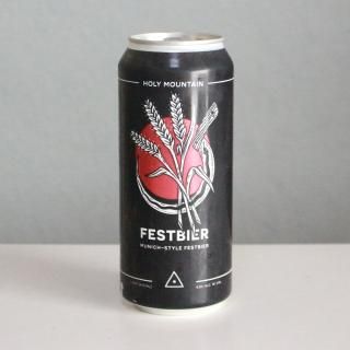 ホーリーマウンテン  フェストビア(Holy Mountain Brewing Festbier)