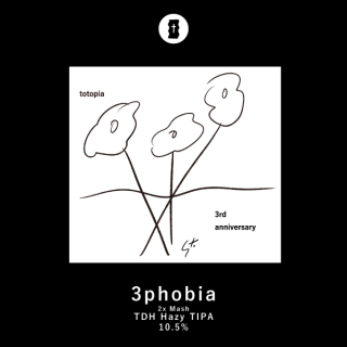 11/20ڡͽۥȡȥԥ֥꡼3ǯ꡼եӥTotopia Brewery 3phobia