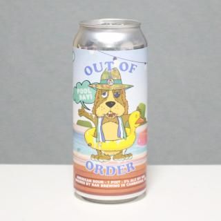 RaRȥ֥סǥRaR Brewing Out of Order - Pool Day!