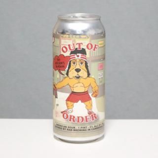 サワーエール - クラフトビール 販売 通販 エールビール専門 一期一会～る