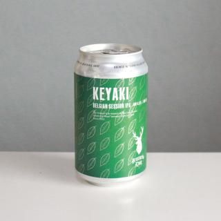 ひみつビール ラブトゥーニュー（HIMITSU BEER LOVE 2 NEW）