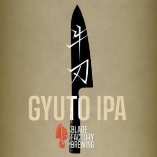 12/4-5ͽۥ֥졼ɥեȥ꡼ᡡ̡Blade Factory GYUUTO