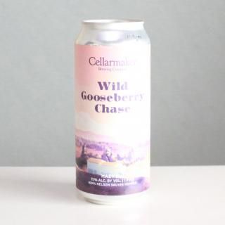 ストーン アロガントコンソーティア アロガントバスタード（Stone