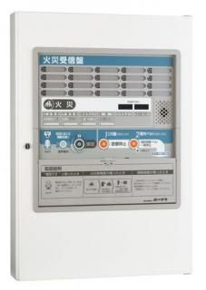 ホーチキ　火災受信機　P型1級　複合盤　15回線 ホーチキ 火災受信機 P型1級 複合盤 15回線 P型1級