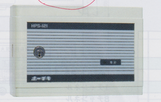 к(HPS-121)