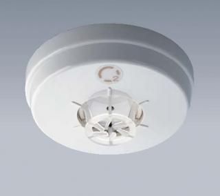 【大注目】 差動式スポット型感知器(遠隔試験機能付) - －消防設備 火報屋 警報器・ブザー