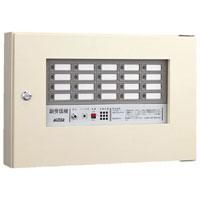 副受信機 20回線 - 火報屋 －消防設備用品販売ショップ－