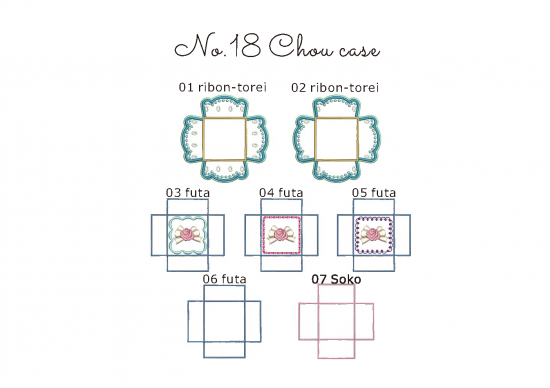 刺繍データダウンロード】1-12 Chou case - ミシン刺繍と 刺繍データダウンロード】1-12 Chou case - ミシン刺繍と