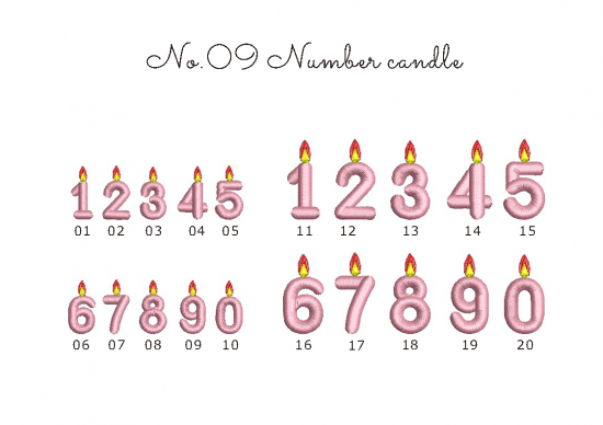 刺繍データダウンロード】2-06 Number candle - ミシン刺繍と 刺繍データダウンロード】2-06 Number candle - ミシン刺繍と