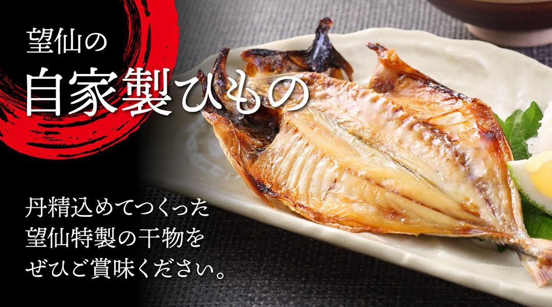 駿河湾海宝わっぱ 釜揚げしらす】1個 鮮度抜群の一艘引きしらす