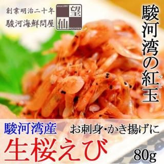 2025ǯյʪӡۡ80g)