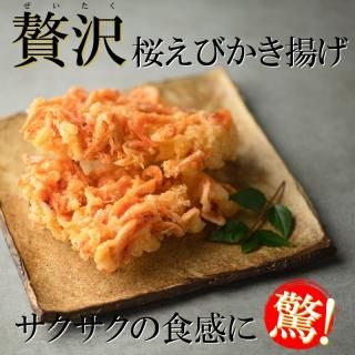 6ˤϤ ӤȤ100g