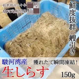餹ۡ150g