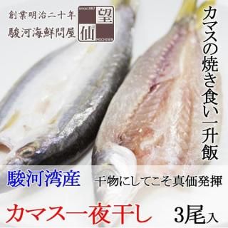 ܥޥʪ 34