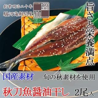 ڽʥޡ˾ʪ 1ޡ2