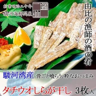 ʥˤ餬ʪ 7