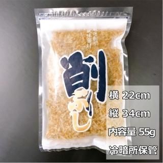 Ѵ⿩٤䤹ʤ̣襤ڤ路  1ޡ55g