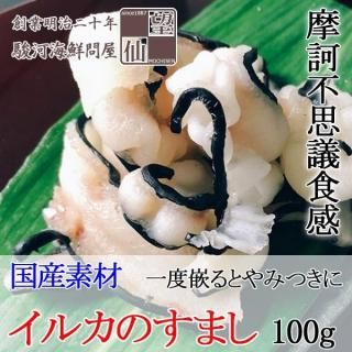 ŲΥաɡڥ륫Τޤ1ѥå100g