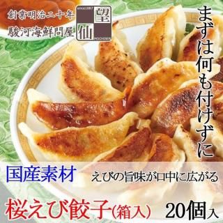 £Ѥ˴򤷤Ȣں(硼) 1Ȣ20