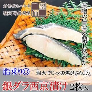 ڶҤ2