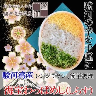 դꤷ餹äפڽٲѳäѡʳȤ餹ˡ 1