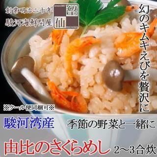 ͳκᤷ ۡ23椭