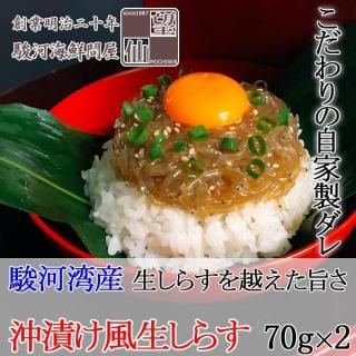 ڲҤ餹 70g2