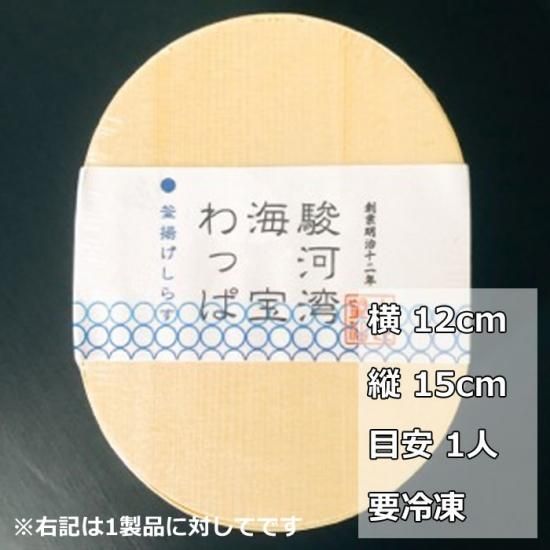 ぶるーはにー様☆美品 在銘 大型平蜘蛛釜 透木釜 送料込み