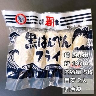 Ϥڤե饤 5