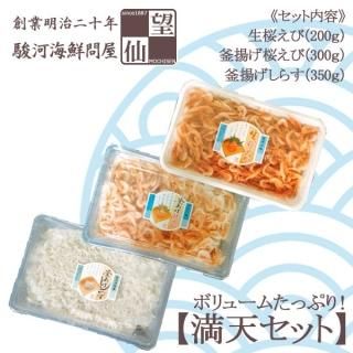 ٲϤιäפںӤ餹ŷåȡ