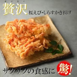  7ˤϤ Ȥåȡں2