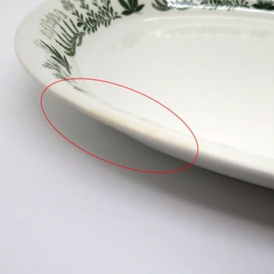 ARABIA Polaris/ポラリス オーバルプレート 30cm (2) - 北欧