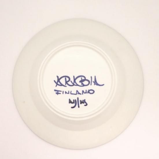 ARABIA Paju/パユ スーププレート 23cm (4) - 北欧ヴィンテージ食器&雑貨 tuikku