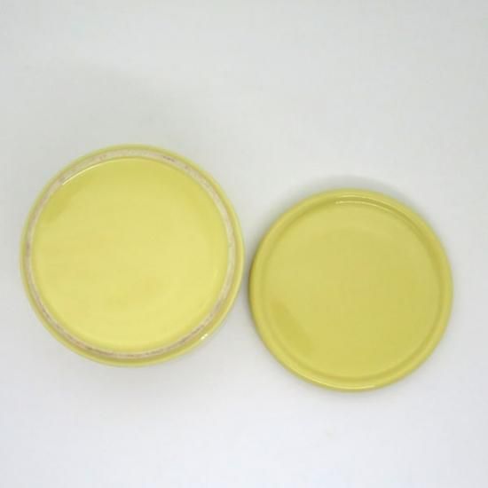 ARABIA Kilta/キルタ キャニスター イエロー - 北欧ヴィンテージ