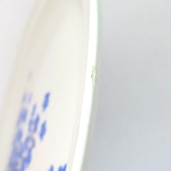 アラビアフィンランドmesimarja (メシマルヤ) plate 二枚セット アラビアフィンランドmesimarja (メシマルヤ) plate 二枚セット