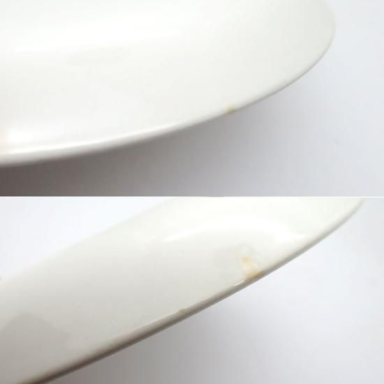 ARABIA Kielo/キエロ プレート 17cm (1) - 北欧ヴィンテージ食器