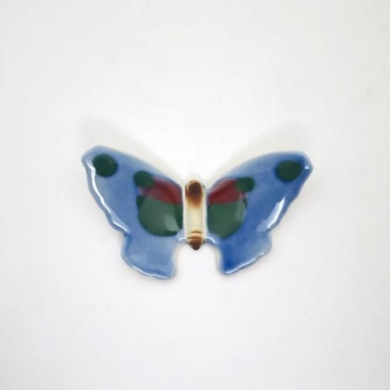 Peace to the world ガラスの壁飾り 羊 ヘルヤ アラビア Peace to the world ガラスの壁飾り 羊 ヘルヤ アラビア