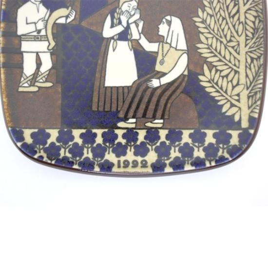 ARABIAカレワラ1992年イヤープレート箱あり