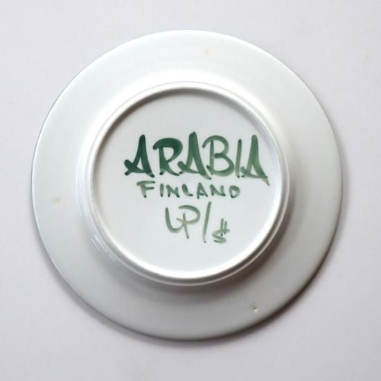 ARABIA Purpurijenkka/プルプリイェンッカ プレート 19cm (1 ARABIA Purpurijenkka/プルプリイェンッカ プレート 19cm (1