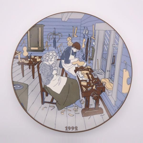 ARABIA Perinteiset Käsityöammatit ウォールプレート バイオリン職人