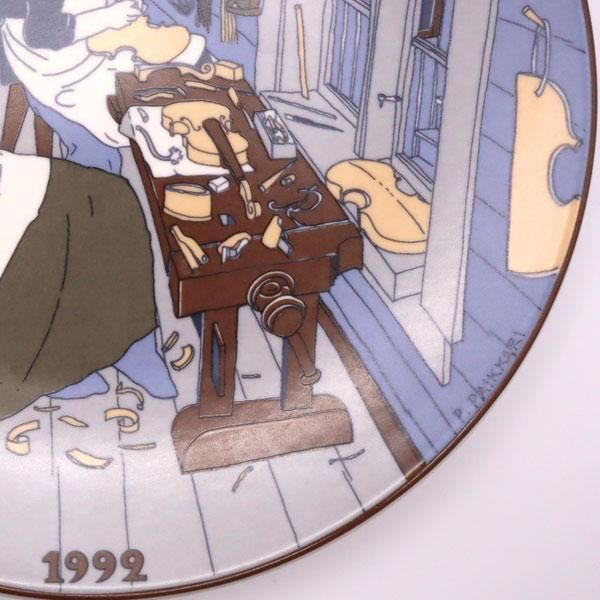 ARABIA Perinteiset Käsityöammatit ウォールプレート バイオリン職人