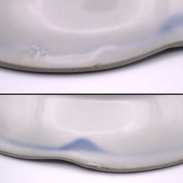 ARABIA Pekka/ペッカ スーププレート 22cm (2) - 北欧ヴィンテージ食器