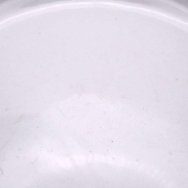 ARABIA Pekka/ペッカ スーププレート 22cm (2) - 北欧ヴィンテージ食器