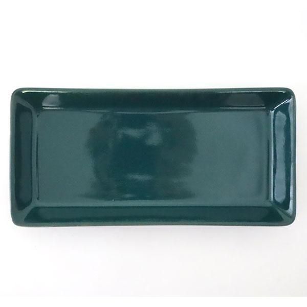 arabia アラビア/kilta キルタ/スクエアプラター 9cm Arabia アラビアKilta キルタ サービングプラター＆ラタン