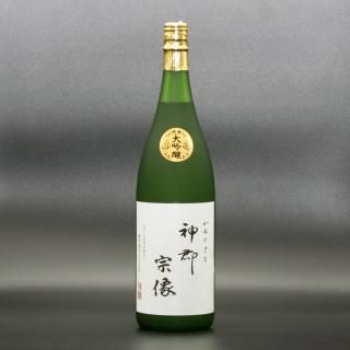 あ*ろ 2本セット沖ノ島海底熟成酒「原酒 本醸造 沖ノ島」720ml あ*ろ様 専用 2本セット沖ノ島海底熟成酒「原酒 本醸造 沖ノ島