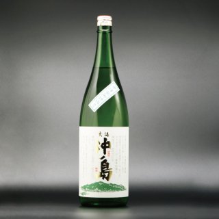 本醸造酒  沖ノ島 1800ml